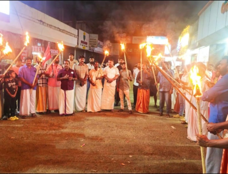 വയനാട് ദുരന്തം: കേന്ദ്ര അവഗണനക്കെതിരെ സിപിഐ പായിപ്രയിൽ പ്രതിഷേധസമരം നടത്തി